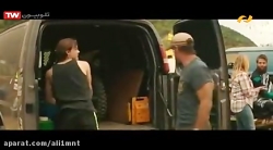 فیلم سینمایی ای ایکس ال