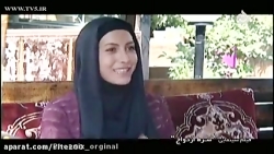 فیلم سینمایی «شرط ازدواج...