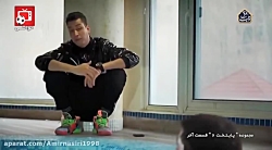 چای و قلیونی هدف بهتاش از قرار...