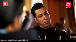 پیشنهاد 500 هزار یورویی به بهت...