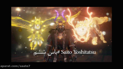 مبارزه با  باس های بازی Nioh 2 / باس ششم # Saito Yoshitatsu