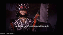 مبارزه با  باس های بازی Nioh 2 / باس شانزدهم #Matsunaga Hisahide