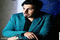 آهنگ احسان خواجه امیری آزاد آز...