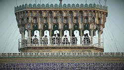 نماهنگ یا شمس الشموس