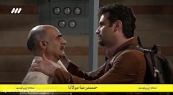 سریال فوق لیسانسه ها  قسمت 3