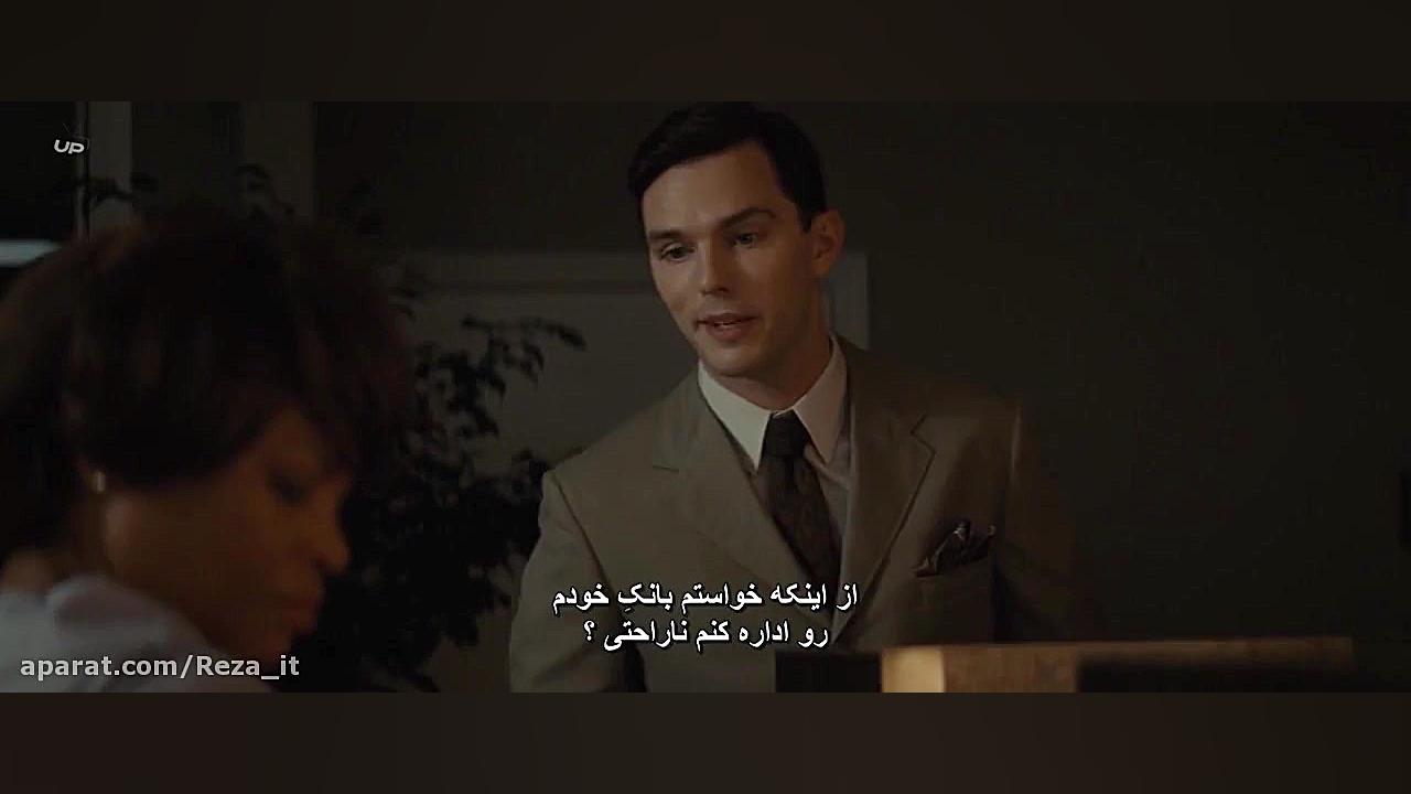 فیلم بانکدار The Banker 2020 با زیرنویس فارسی زمان7113ثانیه