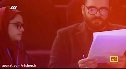 شب چهارم ، اجرای بهار زهدی