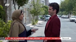 سریال فوق لیسانسه ها  قسمت 12