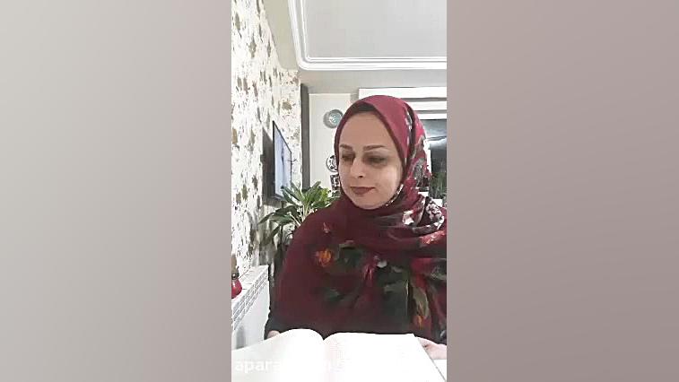 معرفی کتاب توسط پونه نیکوی، شاعر و نویسنده مطرح کشور زمان132ثانیه