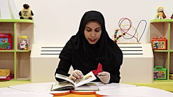 آموزش ساخت «نشان کتاب&ra...