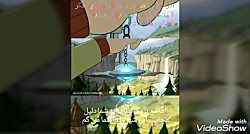 ابشارجاذبه