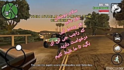 gta gta