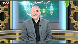 خرما در پیشگیری و درمان بیماریها- دکتر حمیدرضا ضیایی محقق طب سنتی ترمیم زیبایی دندان