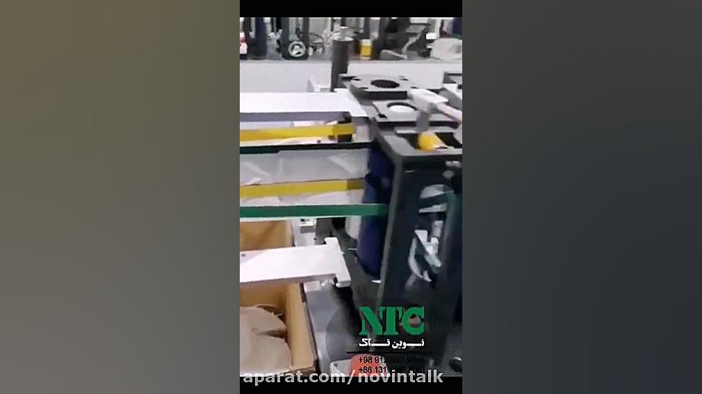 دستگاه تولید ماسک n95 کامپوزیت ونیر