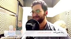 یک ویدیو ازپشت صحنه دوبلاژ ابش...