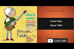 دانلود آهنگ مازیار فلاحی به نا...