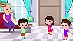 خونه ی مادربزرگ | ترانه های کو...