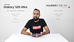 مقایسه دوگوشی فوق العاده سامسو...