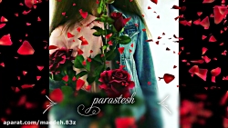 کلیپ عاشقانه من در تب و تاب تو...