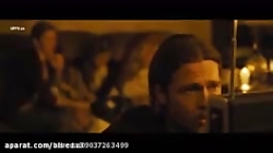 فیلم زامبی جنگ جهانی زد دوبله...