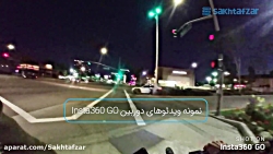 نمونه ویدئوی دوربین Insta360 G...