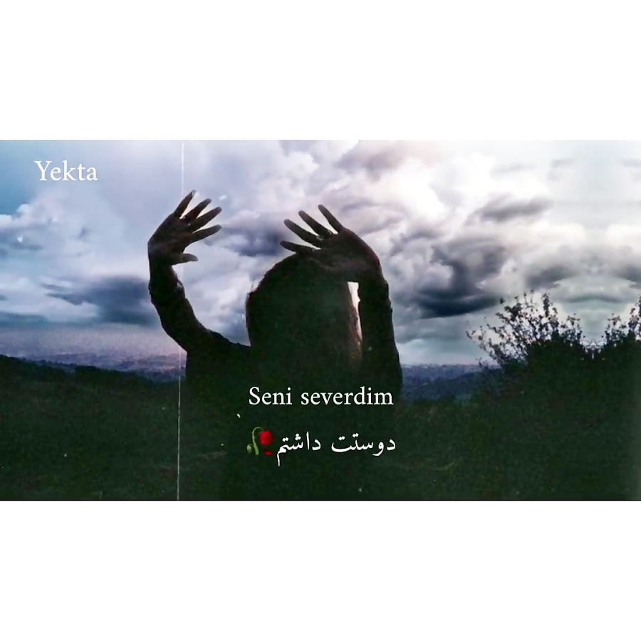 دانلود آهنگ سورا اسکندرلی سنی سوردیم کیم سلره Seni Severdim ریمیکس