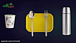 ۹ قانون واسه کسایی که مجبورن ت...