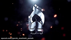 سیمای مهدی (عج) موعود در قرآن