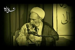پندنامه های حاج آقا مجتبی تهرانی(ره)...قسمت هفتم