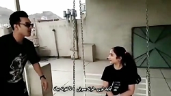 مسخره ساسی مانکن(دنبال کنید)