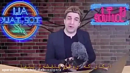 یک عده دلقک روغن بنفشه ائمه(ع) را مسخره می کنند. برداشتن خال