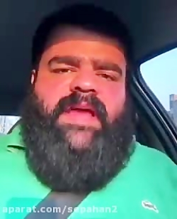 ناگفته های علمی پزشکی درباره و...