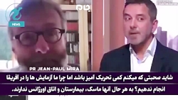 پیشنهاد بی&zwnj;شرمانه دکتر فر...