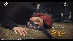 سریال پایتخت قسمت آخر پارت اول...