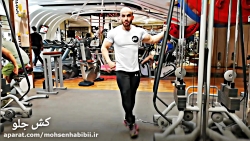 آموزش اجرای حرکت بیرون پا سیم...