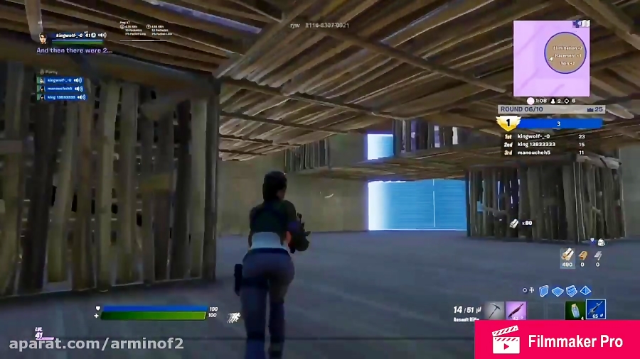 بهترین لجظه های باکس فایت فورتنایت