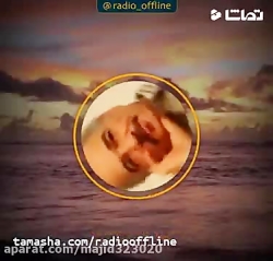 نشان_فراموشی_ـ_محمدرضا_عبدالملکیان