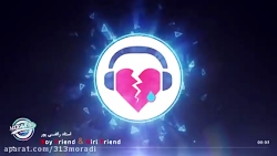 دوست دختر و دوست پسر