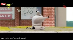 کارتون قشنگ و خنده دار برنارد...