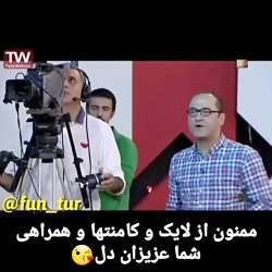 به خانوم رامینفر از ۱ تا ۱۰۰ چ...