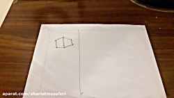 درک و بیان معماری(پرسپکتیو) قسمت 4