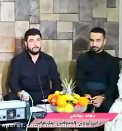 اوات بوکانی