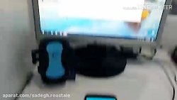 برطرف کردن مشکل پیغام متوقف شد