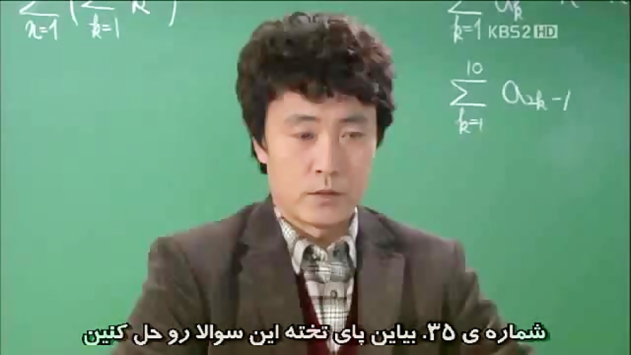 سریال school 2013-قسمت چهارم part 1 الناز شاکردوست