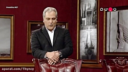 دورهمی :: فصل ۴ :: قسمت ۲ :: ۳...