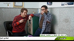 سریال کامیون قسمت 12