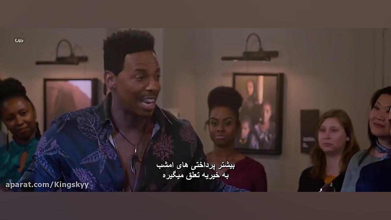 فیلم A Fall from Grace 2020 سقوط گریس با زیرنویس فارسی زمان6540ثانیه