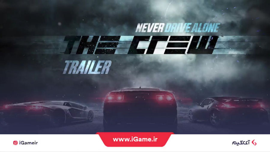 تریلر بازی The crew