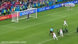 گل های فوتبال جام جهانی 2018 گ...