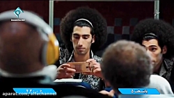 سریال پایتخت 5 قسمت 8